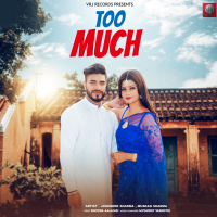 Too Much (Single)