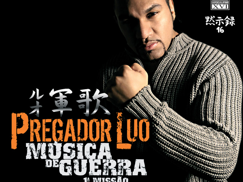 Música De Guerra - 1ª Missão