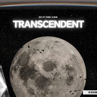 UHO 1st Single Album 'TRANSCENDENT' (EP)