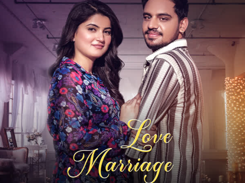 Love Marriage (Single)