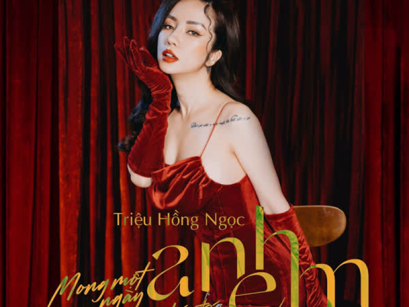 Mong Một Ngày Anh Nhớ Đến Em (Single)