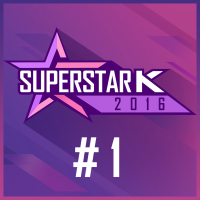 Superstar K 2016, Pt. 1 (EP)