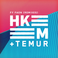 Fy faen (Remixes) (Single)