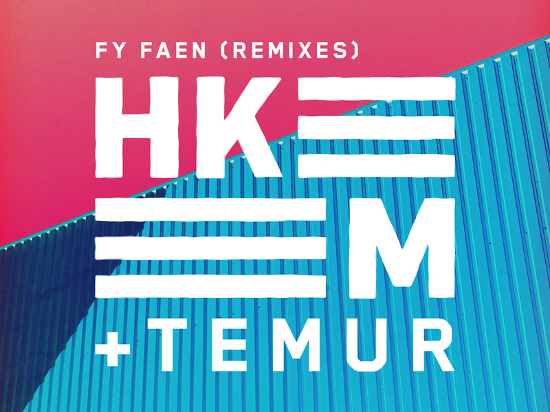 Fy faen (Remixes) (Single)