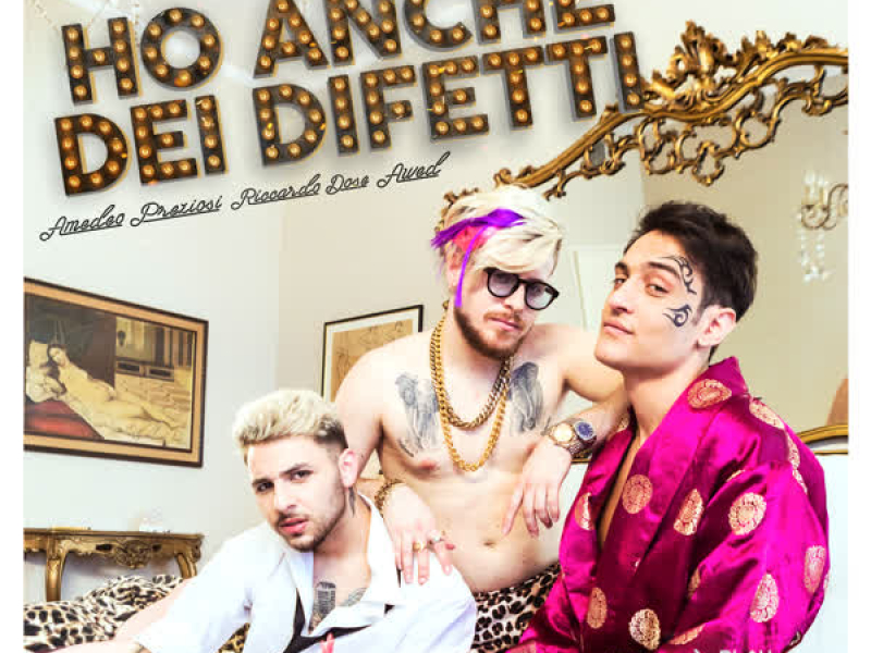 Ho anche dei difetti (Single)