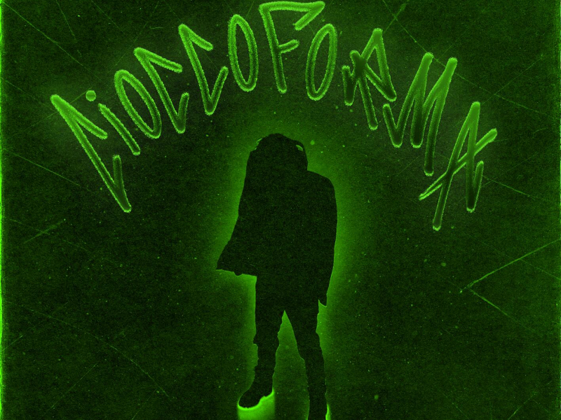 Cioccoforma (Single)