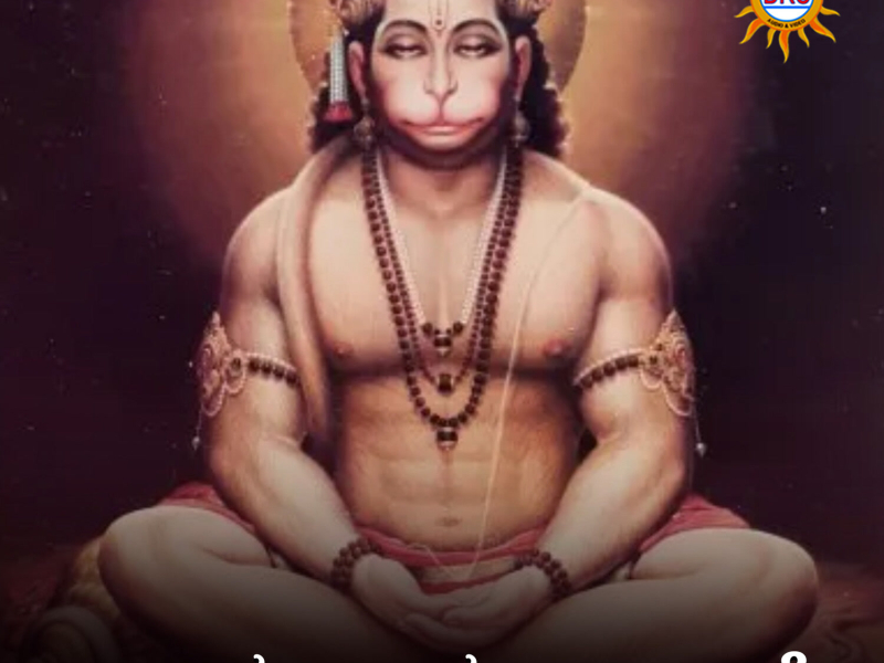 Jayanthi Vacchindi Roo (Single)