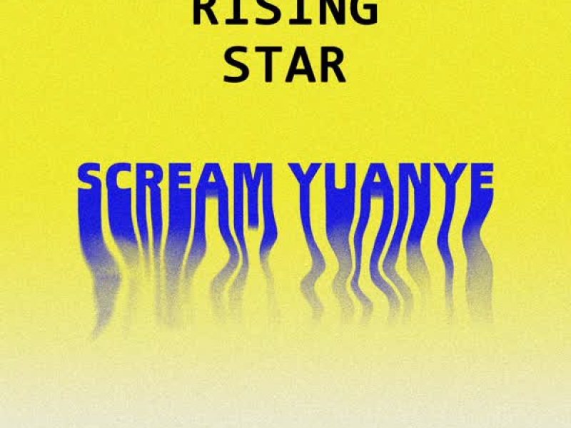 Rising star (Single)