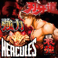 HERCULES (Single)