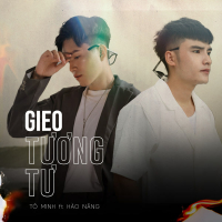 Gieo Tương Tư (Single)