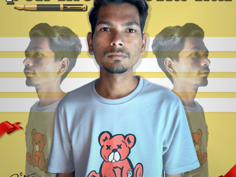 Pen Mera Bolta hai (Single)