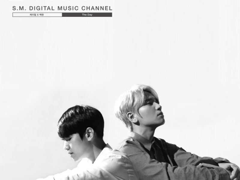 The Day (Single)
