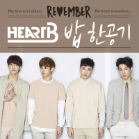 Heart B 1st MINI ALBUM ”REMEMBER”