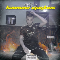 Kanoune Magkies (Single)