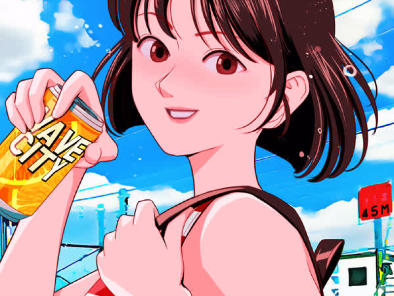 Your Summer (Single)