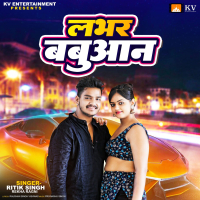 Labhar Babuan (Single)