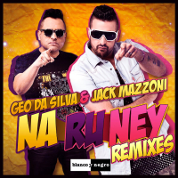 Na Ru Ney (Remixes) (EP)