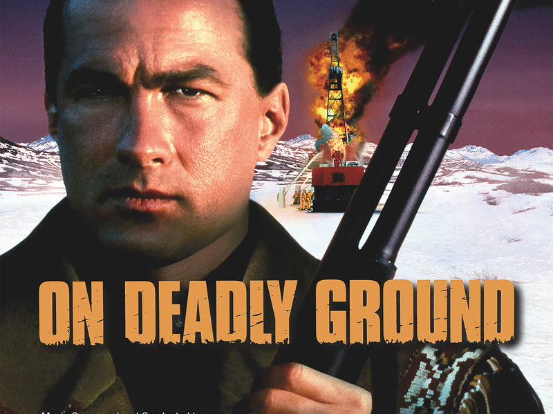 On Deadly Ground (Deluxe Edition)