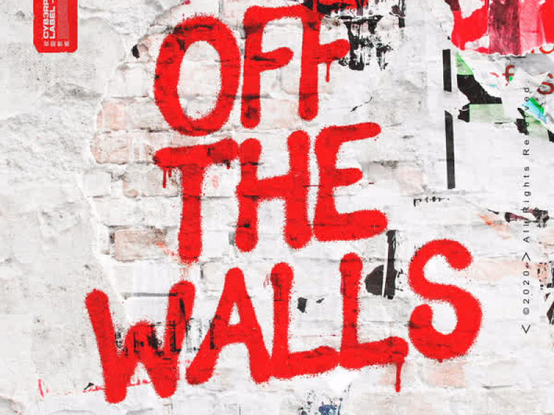 Off The Walls (Single)