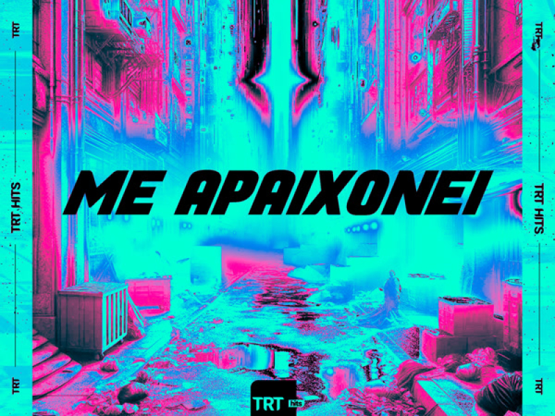 Me Apaixonei (Single)