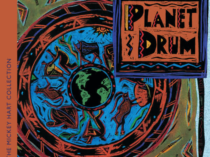 Planet Drum