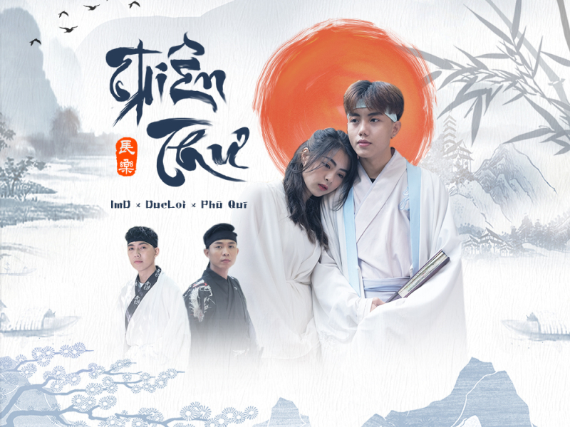 Thiên Thư (Single)