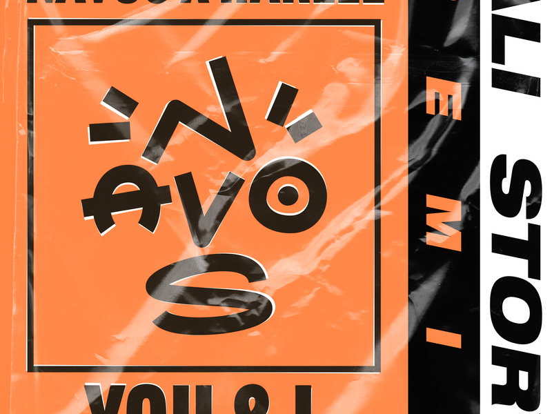 You & I (Ali Story Remix) (Single)