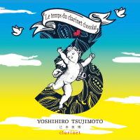 Le temps du clarinet chocolat (Single)