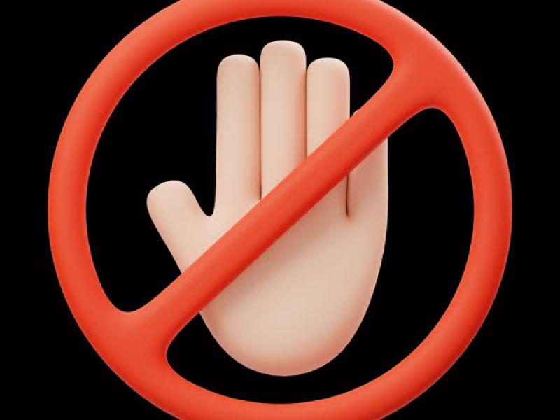 Не трогай (Single)