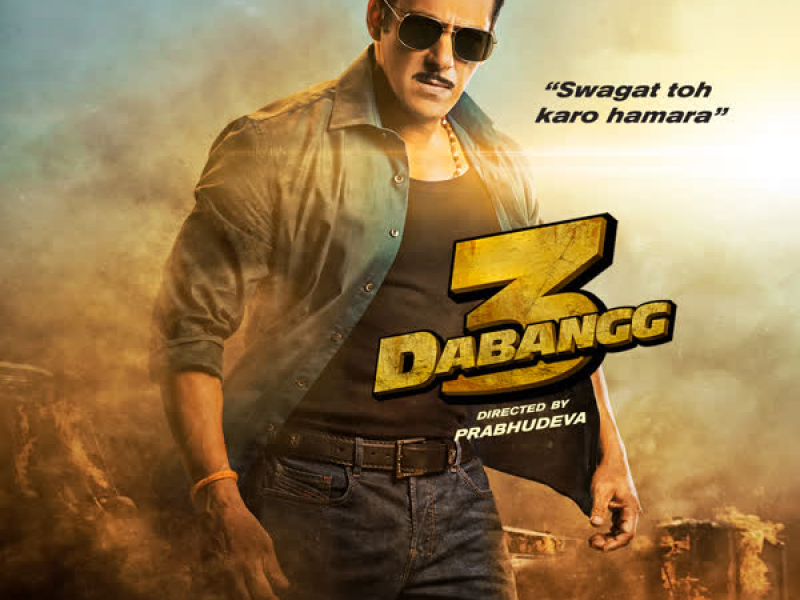 Dabangg 3 (EP)