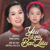 Yêu Cô Gái Bạc Liêu (EP)