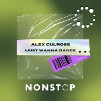 I Just Wanna Dance (Single)