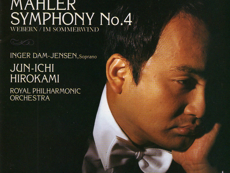 Mahler: Symphony No. 4