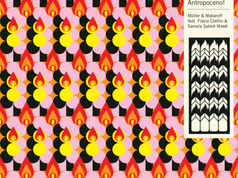 Nós Somos Amazonia (Single)