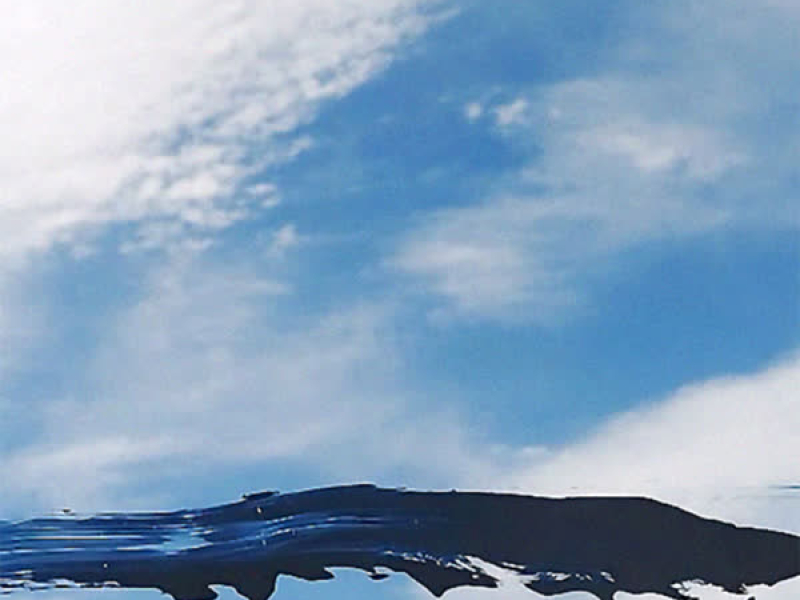 After the Rainy Season (Single)