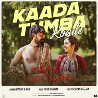 Kaada Tumba Kogile (From 