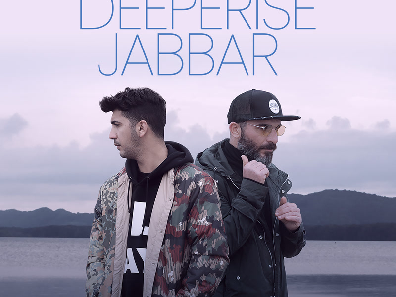 Geçmiş Değişmez (Remixler) (Single)