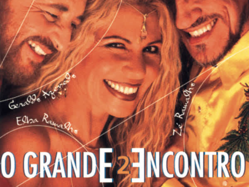 O Grande Encontro II