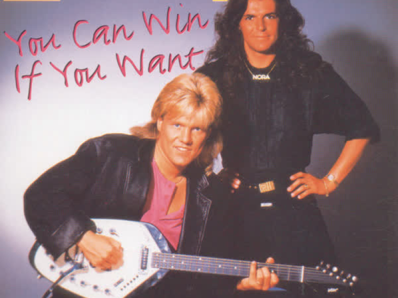 You Can Win If You Want