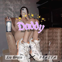 Daddy (Single)