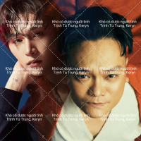 Khó Có Được Người Tình (Single)