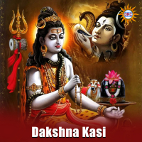 Dakshna Kasi (Single)