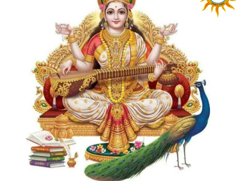 Ammalagana Amma (Single)