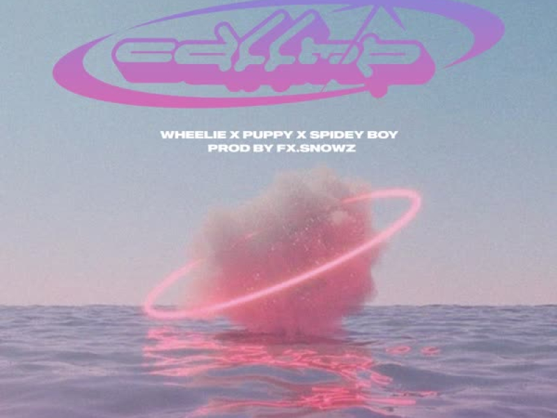 Call Me On My Phone 2 (Single)