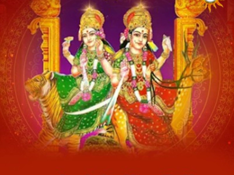 Gadala Maa Tali (Single)