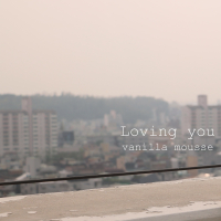 Loving You (Single)