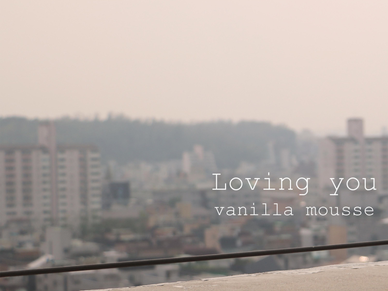 Loving You (Single)