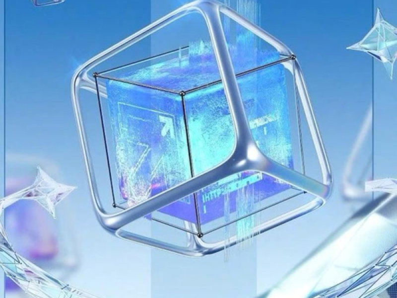 Cyber Angel (Single)