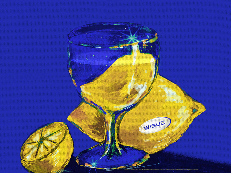 Dear my last summer (EP)