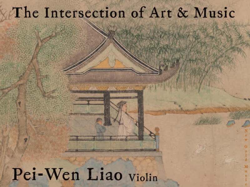 Brushstrokes: The Intersection of Art & Music